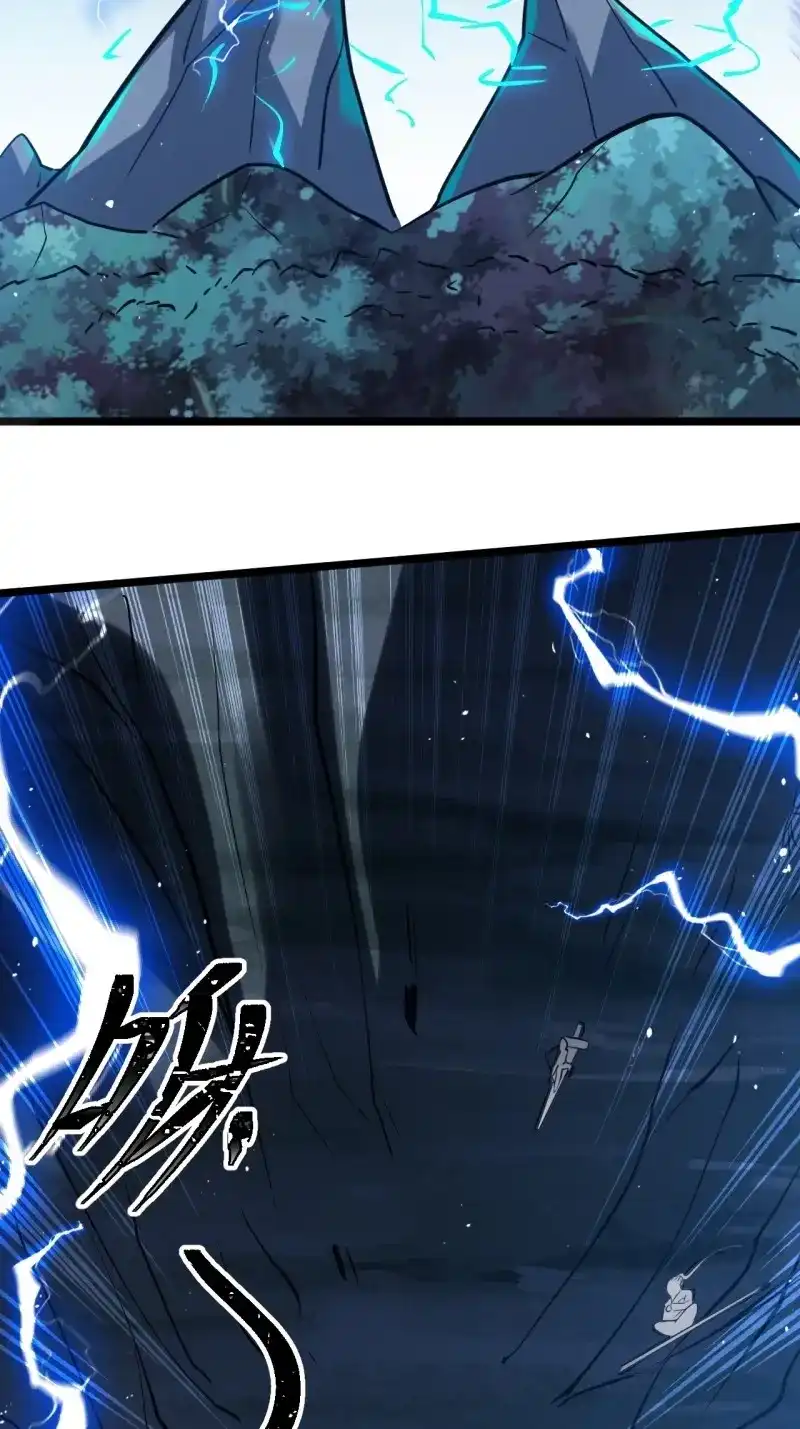 我儿快拼爹 第61话 第五十八话：想不承认都不行 第4页