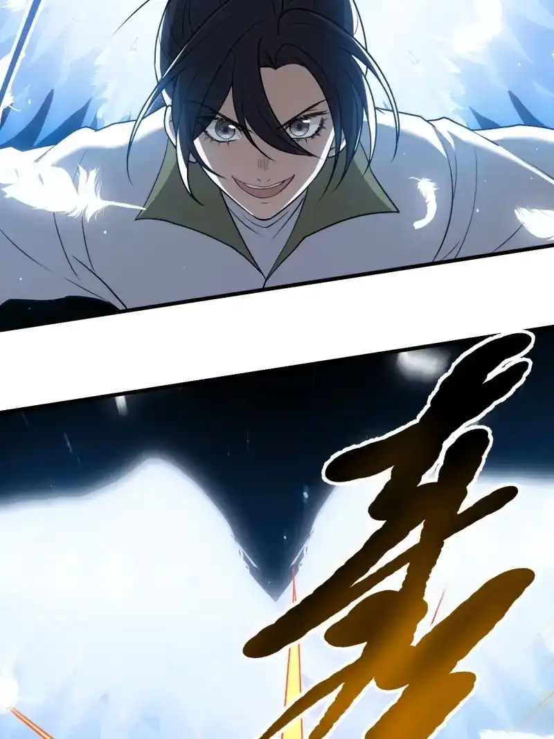 我儿快拼爹 第63话 第六十话：嫉妒的大皇子 第48页