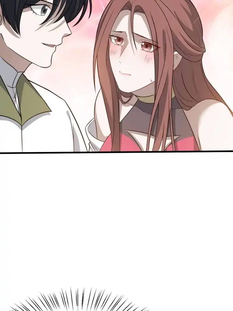 我儿快拼爹 第63话 第六十话：嫉妒的大皇子 第11页