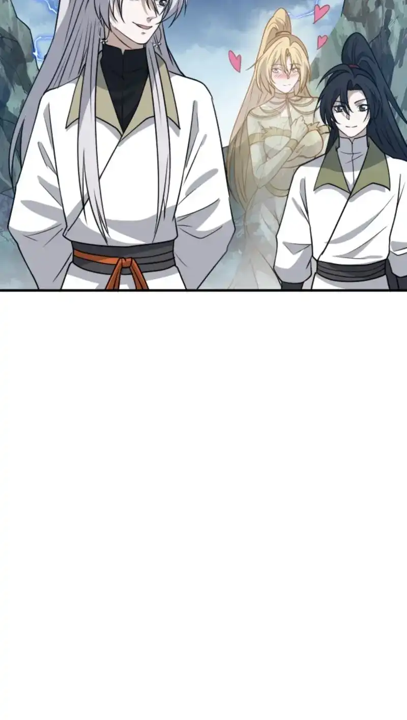 我儿快拼爹 第64话 第六十一话：碾压 第52页