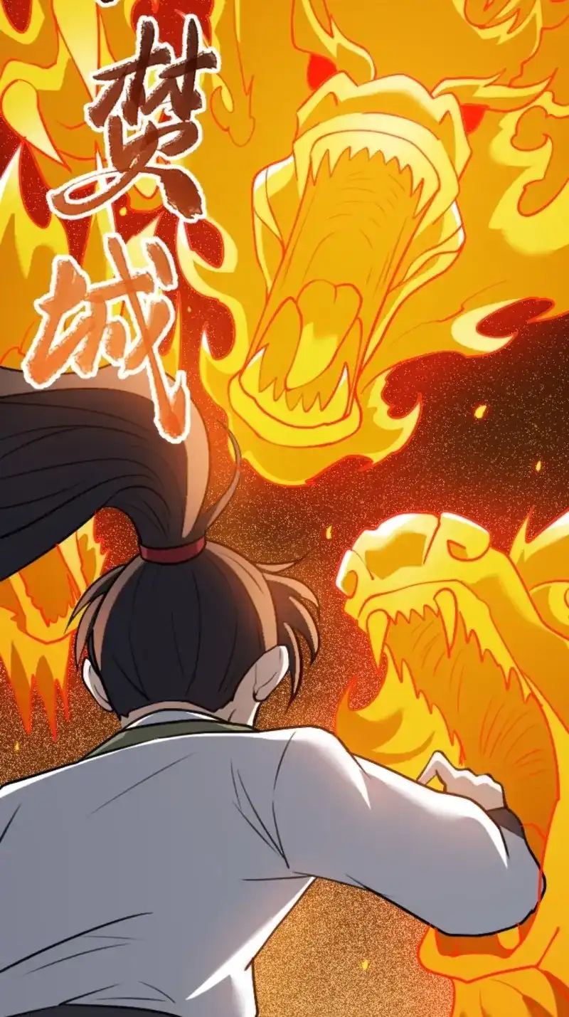 我儿快拼爹 第64话 第六十一话：碾压 第5页