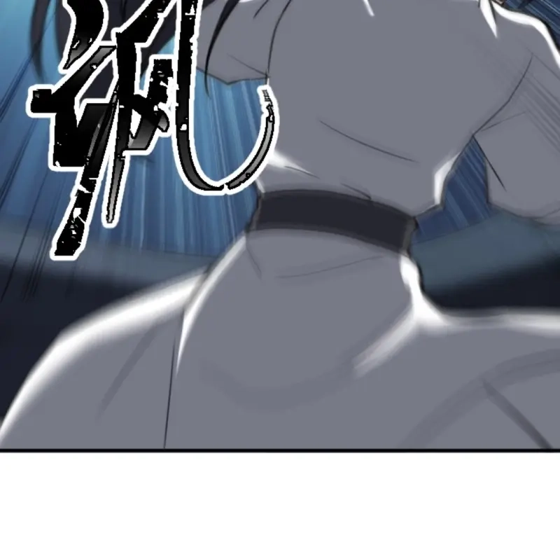 我儿快拼爹 第67话 第六十四话：三花聚顶 第29页