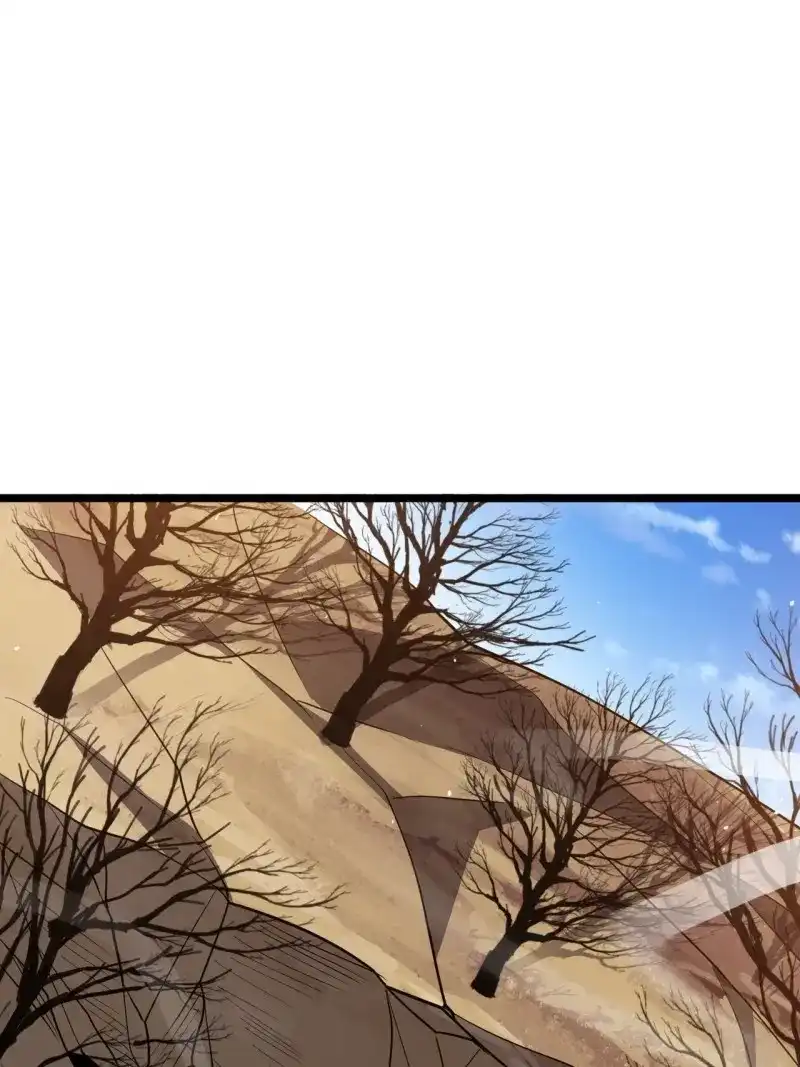 我儿快拼爹 第68话 第六十五话：硬邦邦的秦梓 第3页