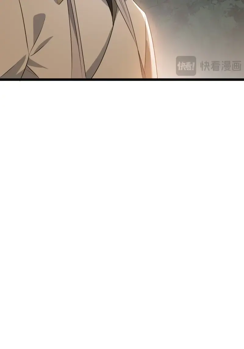 我儿快拼爹 第68话 第六十五话：硬邦邦的秦梓 第52页