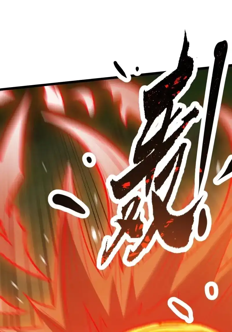 我儿快拼爹 第68话 第六十五话：硬邦邦的秦梓 第35页