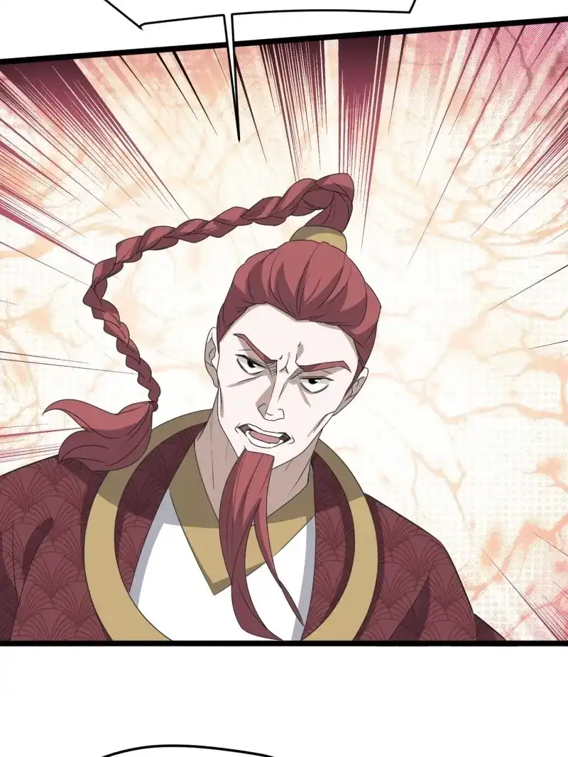 我儿快拼爹 第68话 第六十五话：硬邦邦的秦梓 第17页