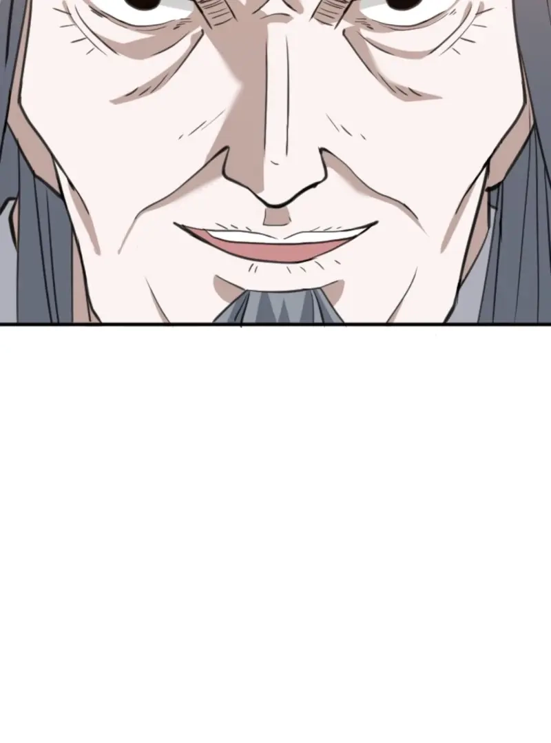 我儿快拼爹 第69话 第六十六话：至圣境降临 第43页