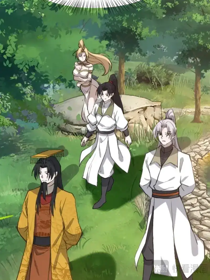 我儿快拼爹 第70话 第六十七话：一切为了孩子 第34页