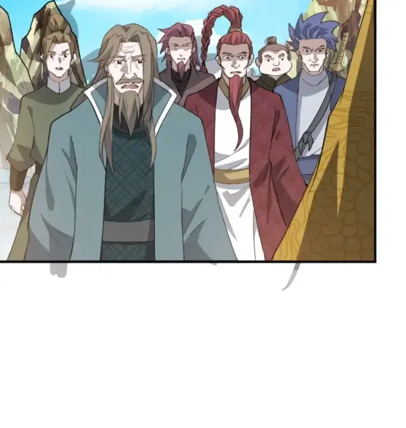 我儿快拼爹 第70话 第六十七话：一切为了孩子 第9页