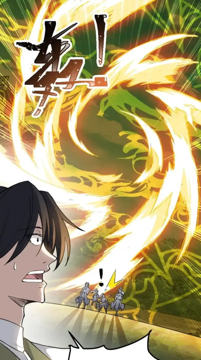 我儿快拼爹 第70话 第六十七话：一切为了孩子 第38页