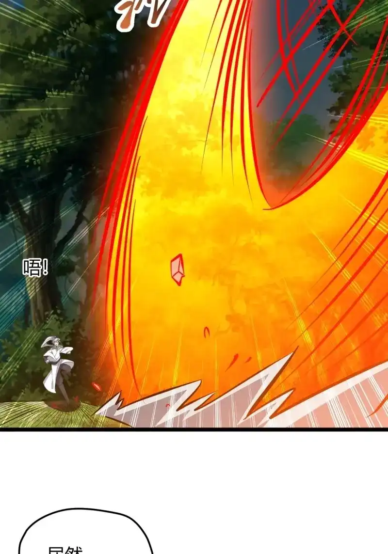 我儿快拼爹 第71话 第六十八话：至圣神兵 第52页