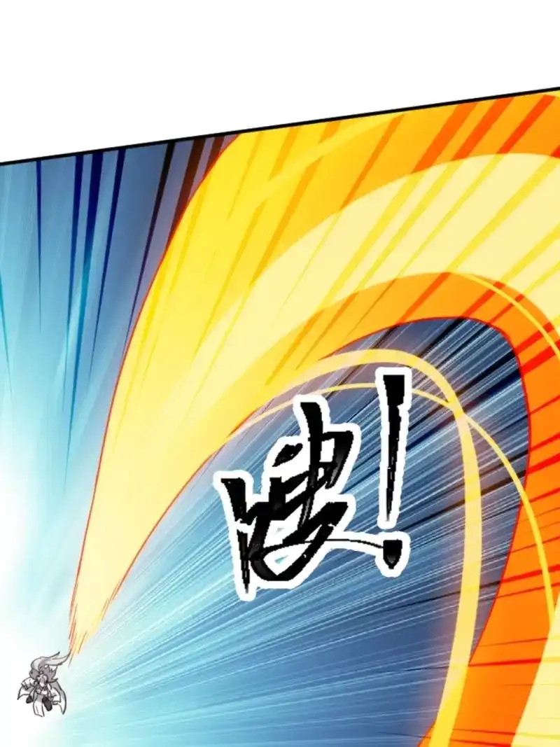 我儿快拼爹 第72话 第六十九话：品行高洁之人 第3页