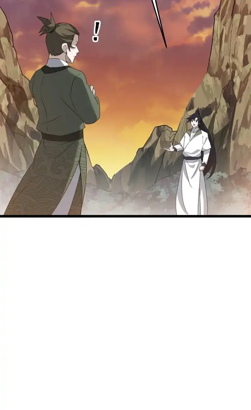 我儿快拼爹 第73话 第七十话：朱雀王朝的挑战 第50页