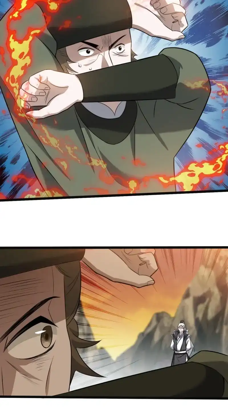 我儿快拼爹 第74话 第七十一话：拉仇恨拉到自己身上 第6页