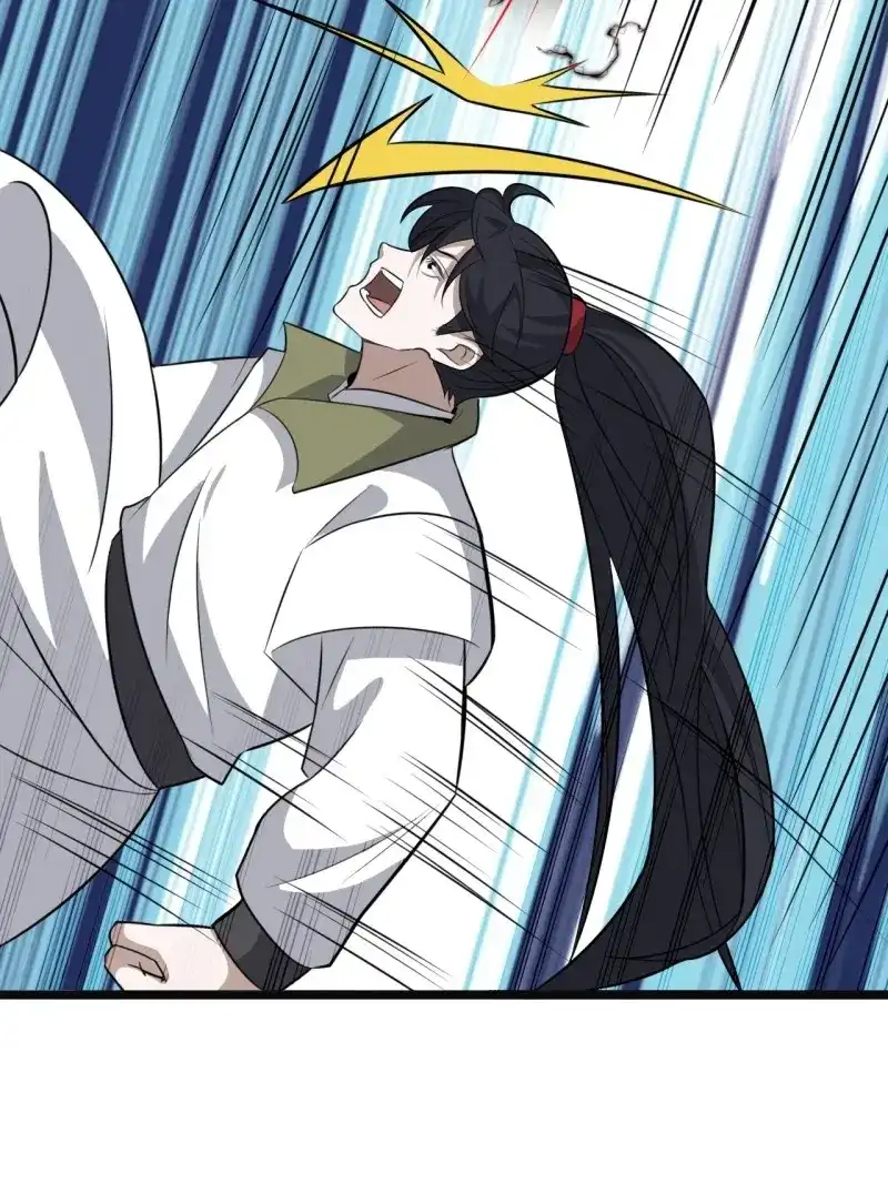 我儿快拼爹 第74话 第七十一话：拉仇恨拉到自己身上 第13页