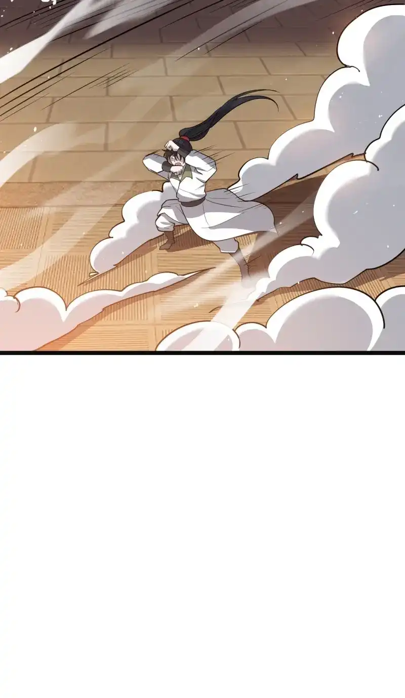 我儿快拼爹 第74话 第七十一话：拉仇恨拉到自己身上 第39页