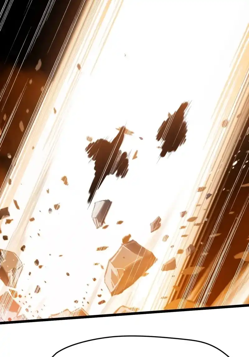 我儿快拼爹 第75话 第七十二话：至圣秦川 第17页