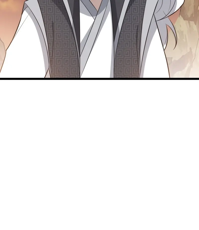 我儿快拼爹 第75话 第七十二话：至圣秦川 第20页