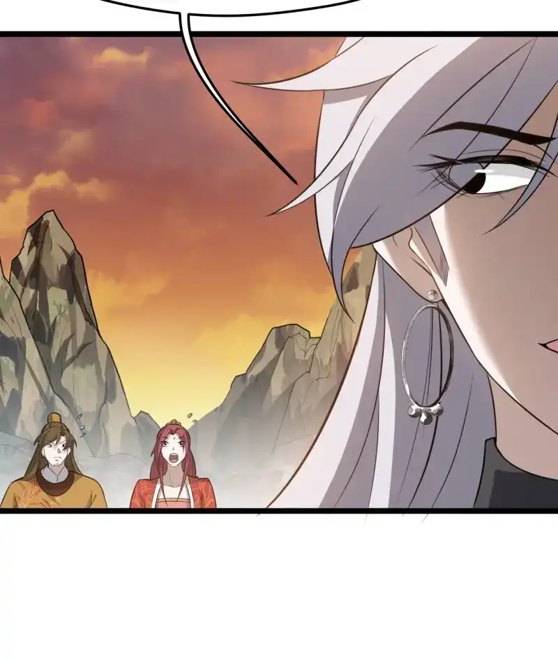 我儿快拼爹 第76话 第七十三话：斩杀至圣 第30页