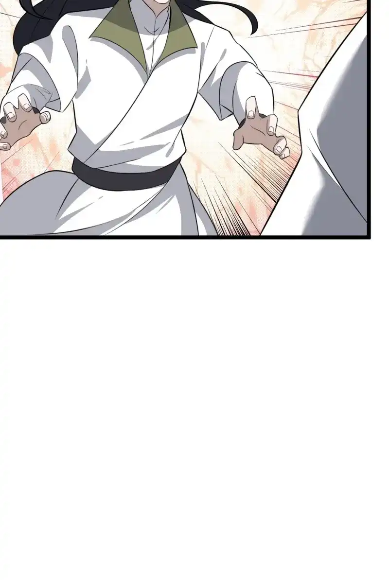 我儿快拼爹 第77话 第七十四话：师父遇见爹 第14页