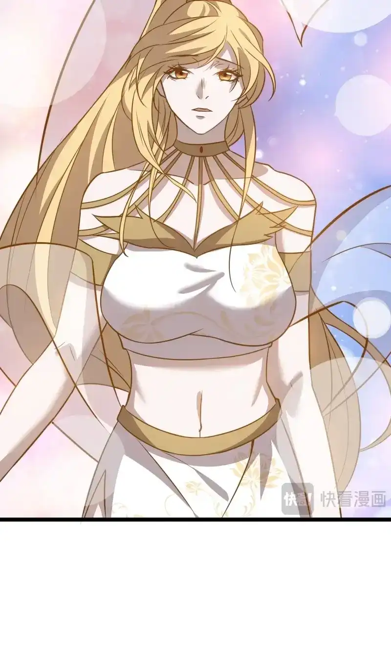 我儿快拼爹 第77话 第七十四话：师父遇见爹 第38页