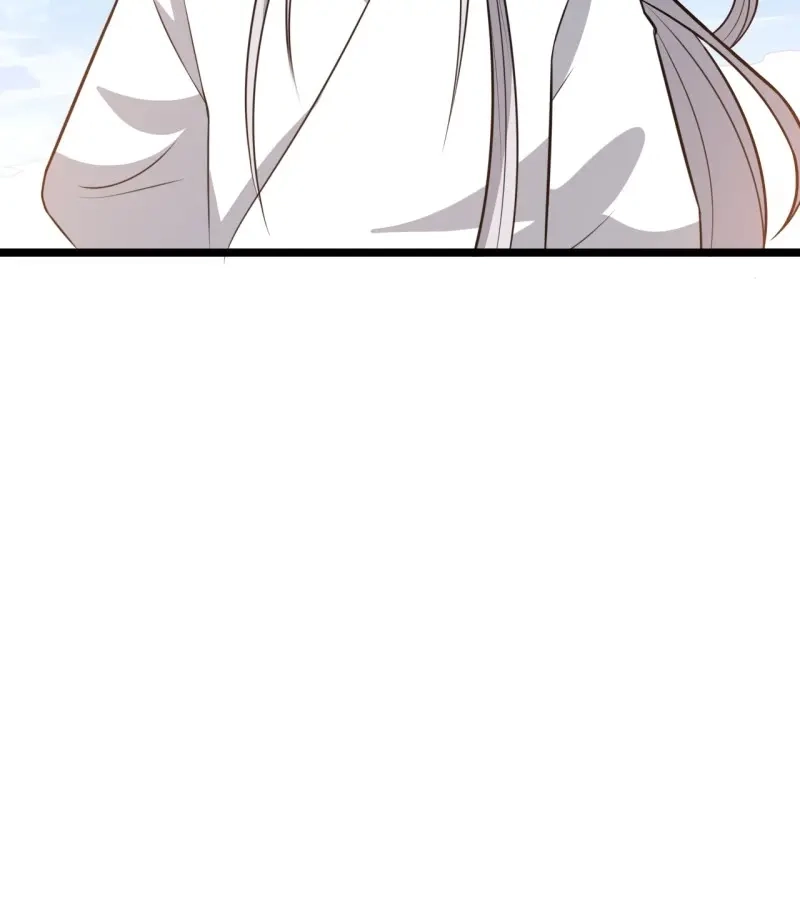我儿快拼爹 第77话 第七十四话：师父遇见爹 第26页