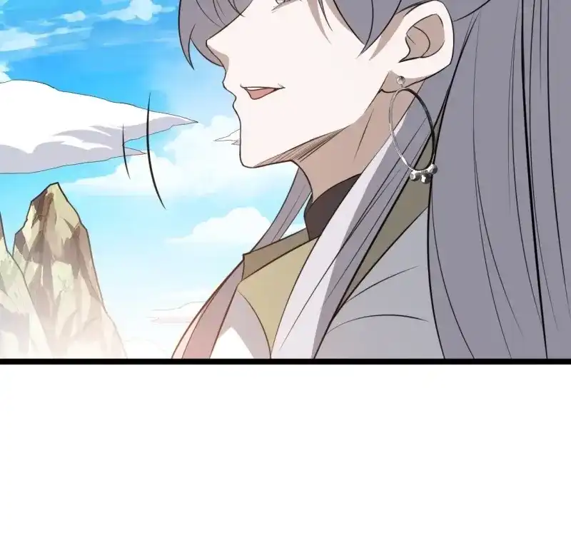 我儿快拼爹 第78话 第七十五话 有备而来 第8页