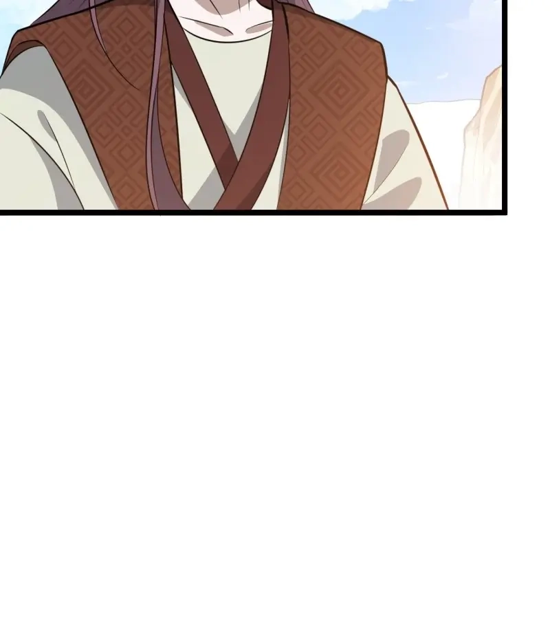 我儿快拼爹 第78话 第七十五话 有备而来 第41页