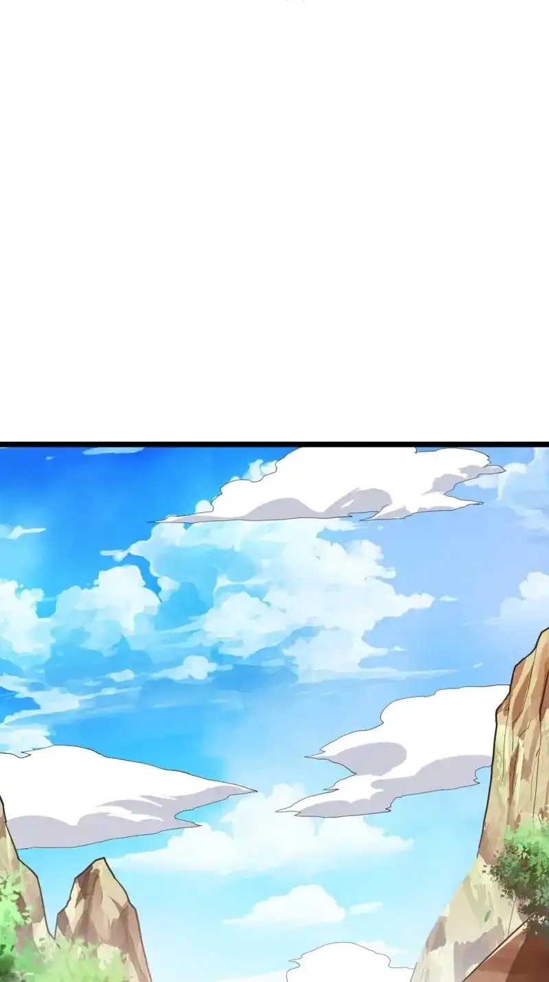 我儿快拼爹 第79话 第七十六话：儿子的出门 第7页