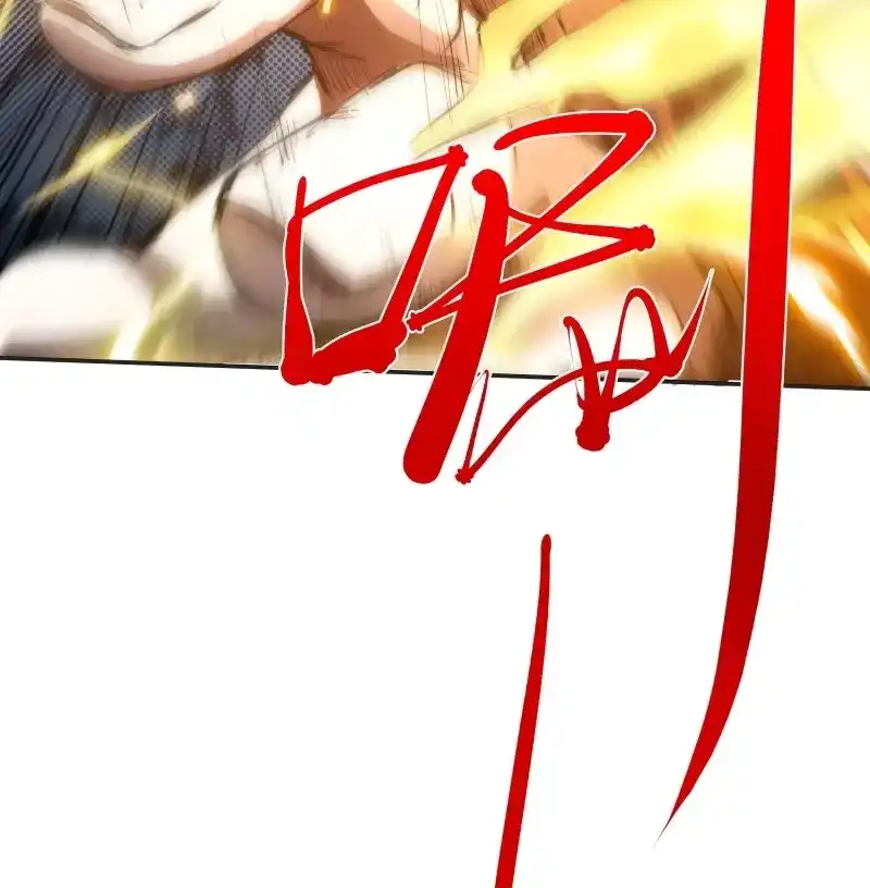 我儿快拼爹 第8话 第六话 半步纯阳境之威！ 第9页