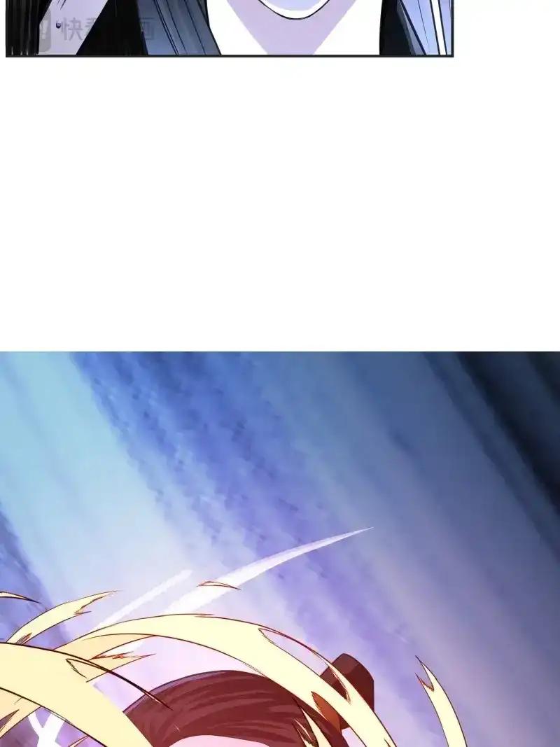 我儿快拼爹 第8话 第六话 半步纯阳境之威！ 第63页