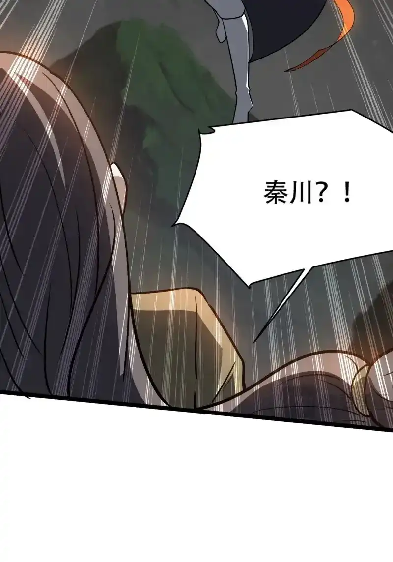我儿快拼爹 第80话 第七十七话：坟墓气运 第54页