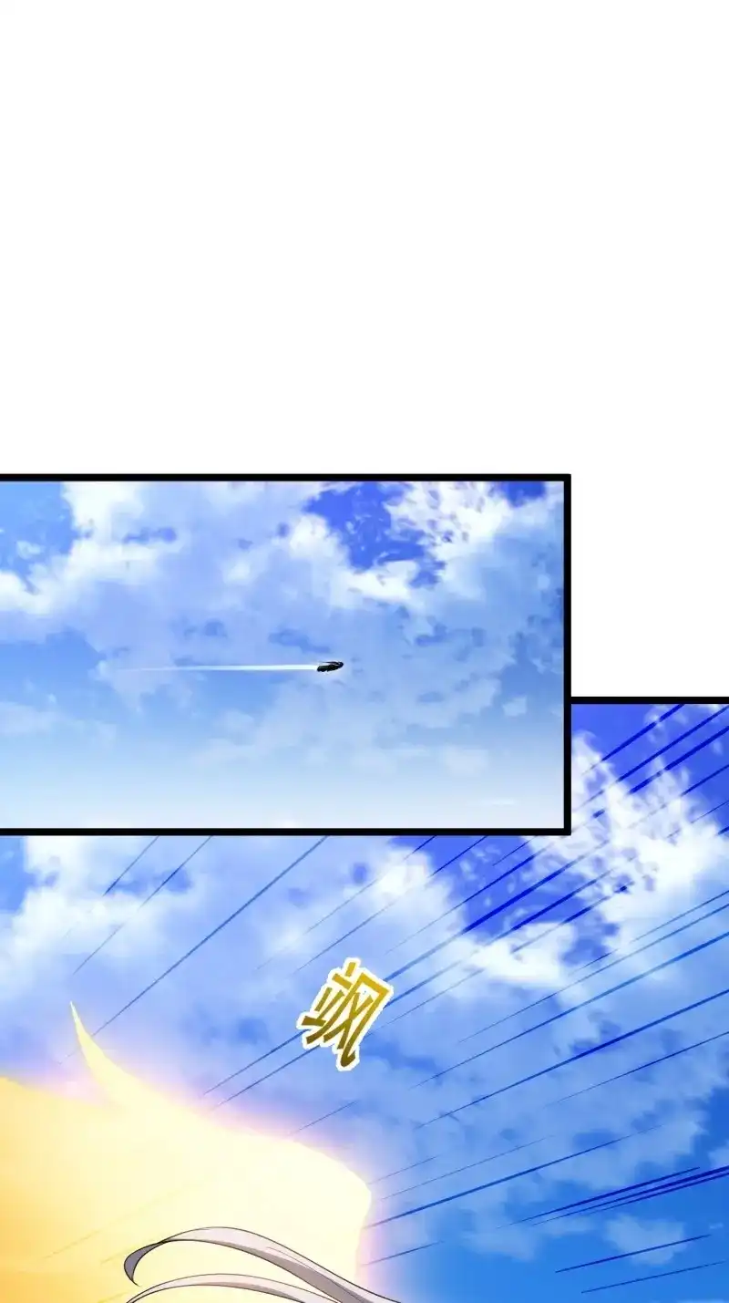 我儿快拼爹 第82话 第七十九话：老南王诈尸 第20页