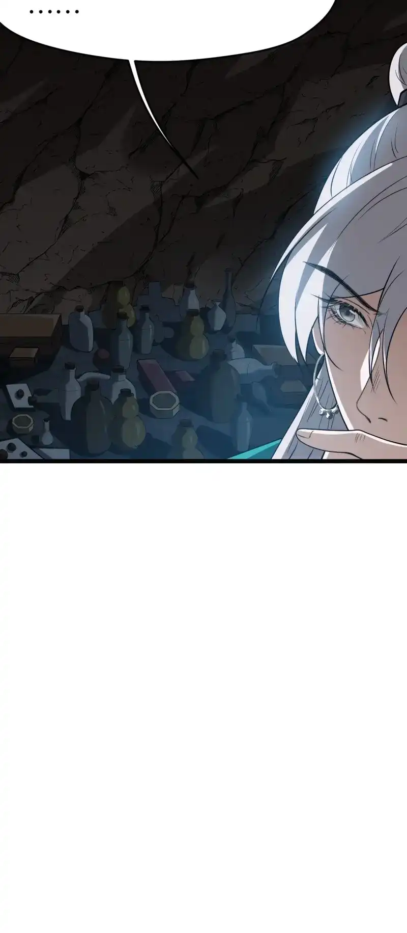 我儿快拼爹 第84话 第八十一话：杀意神韵 第42页