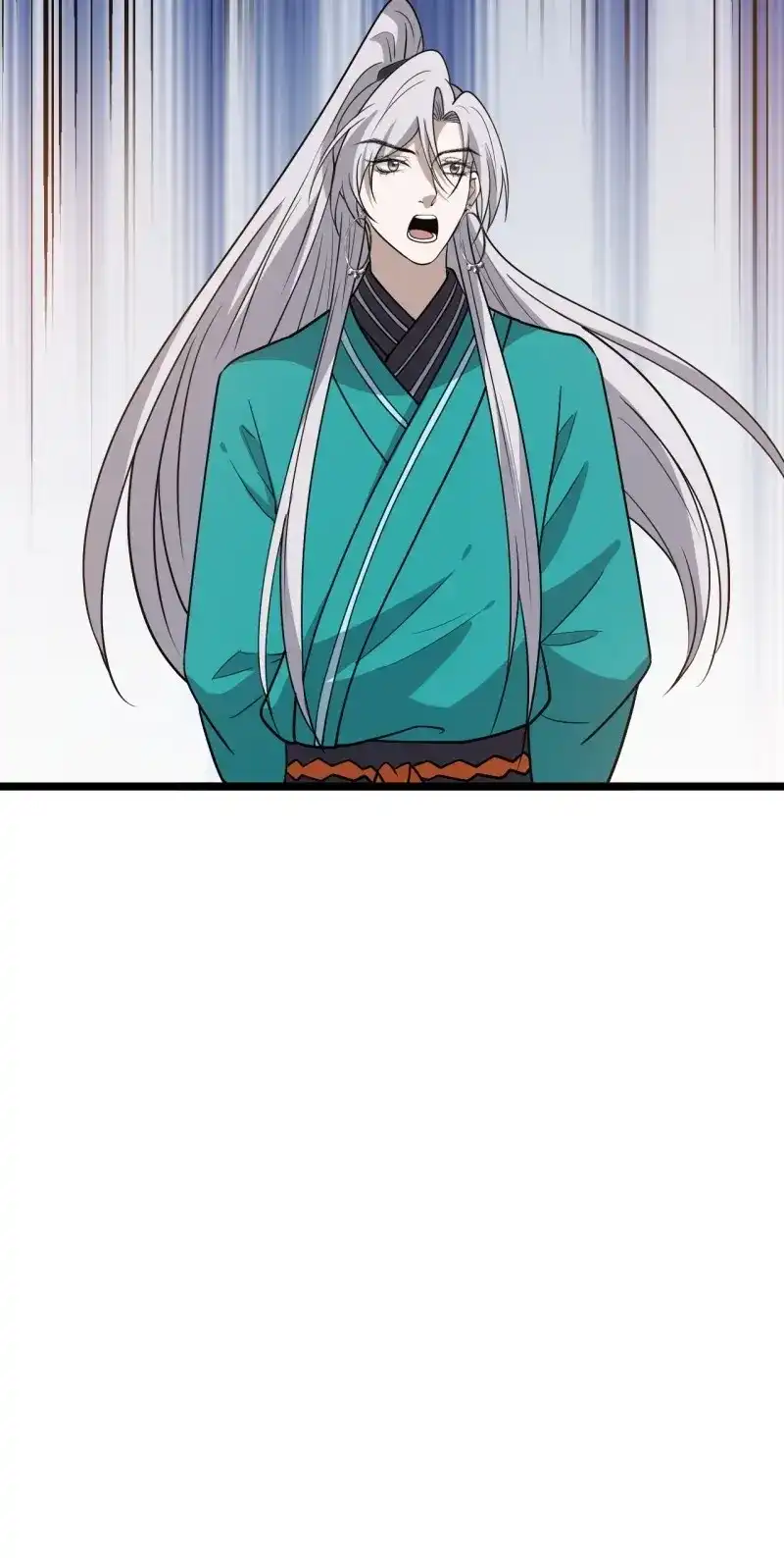 我儿快拼爹 第85话 第八十二话：你就骂她 第14页