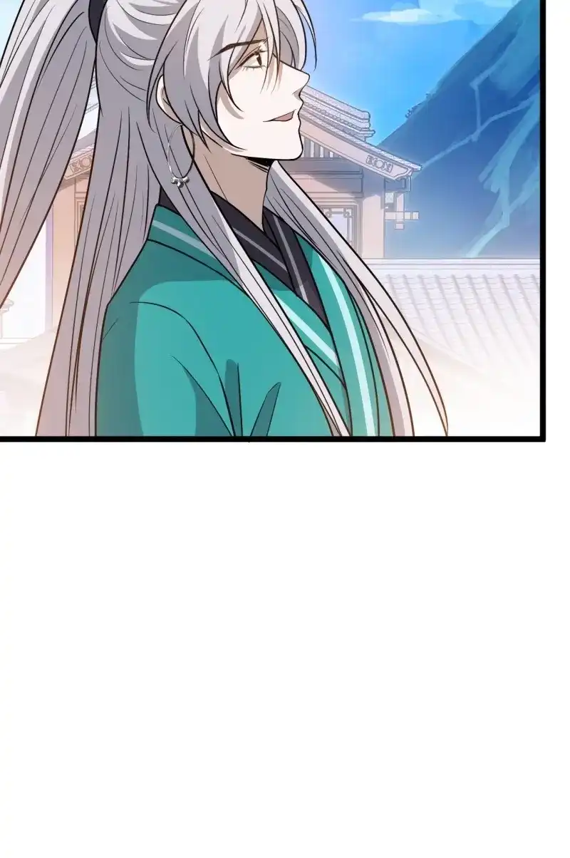 我儿快拼爹 第86话 第八十三话：到达东域 第18页