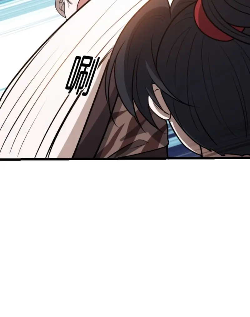 我儿快拼爹 第87话 第八十四话：专业喷子秦梓 第30页