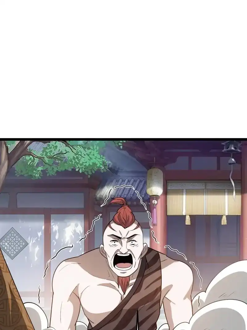 我儿快拼爹 第88话 第八十五话：周默的“道” 第35页