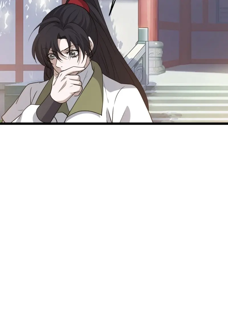 我儿快拼爹 第89话 第八十六话：何为道 第8页