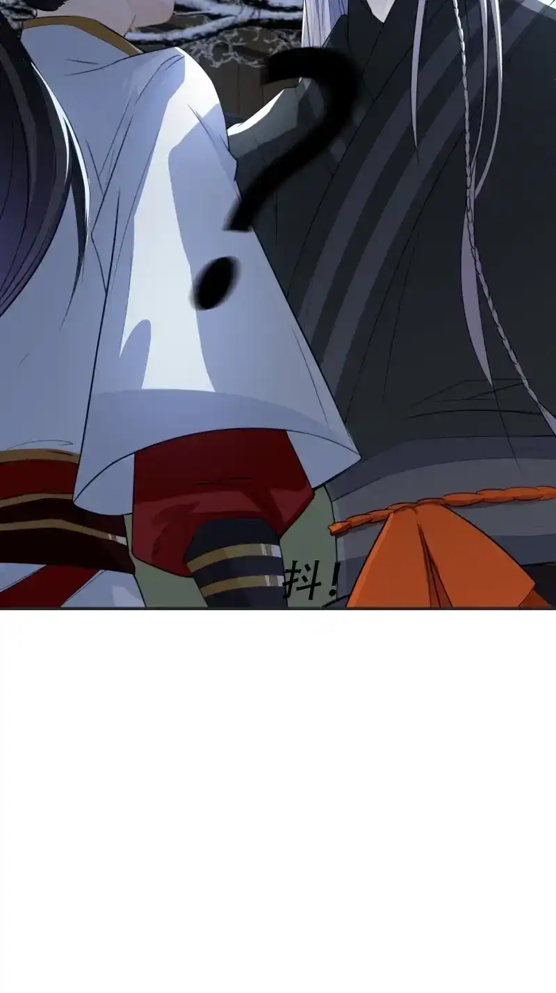 我儿快拼爹 第9话 第七话 忽悠瘸了 第18页