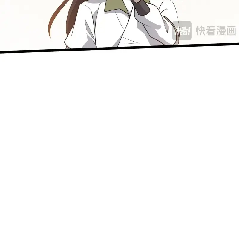 我儿快拼爹 第91话 第八十八话：打侍女 第21页
