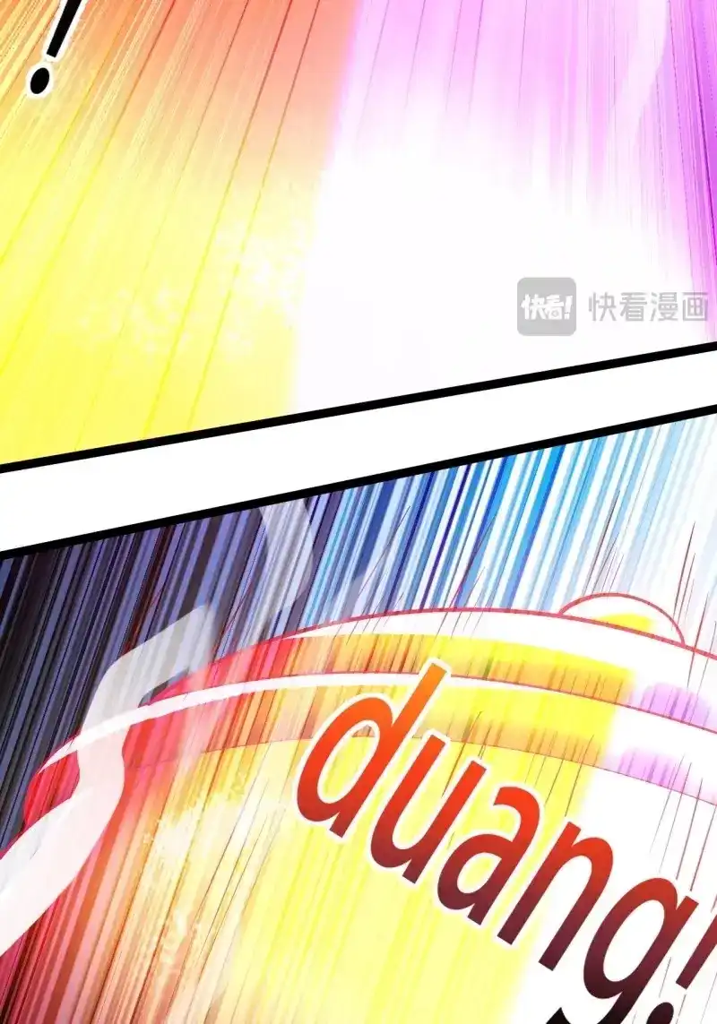 我儿快拼爹 第95话 第九十二话：拼爹值 第33页