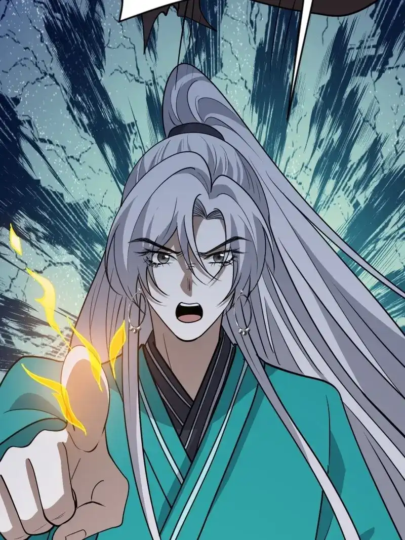 我儿快拼爹 第96话 第九十三话：强悍的保底卡 第24页