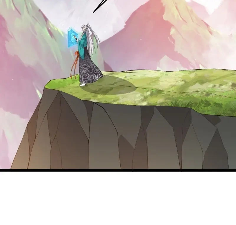 我儿快拼爹 第99话 第九十六话：系统2.0 第29页