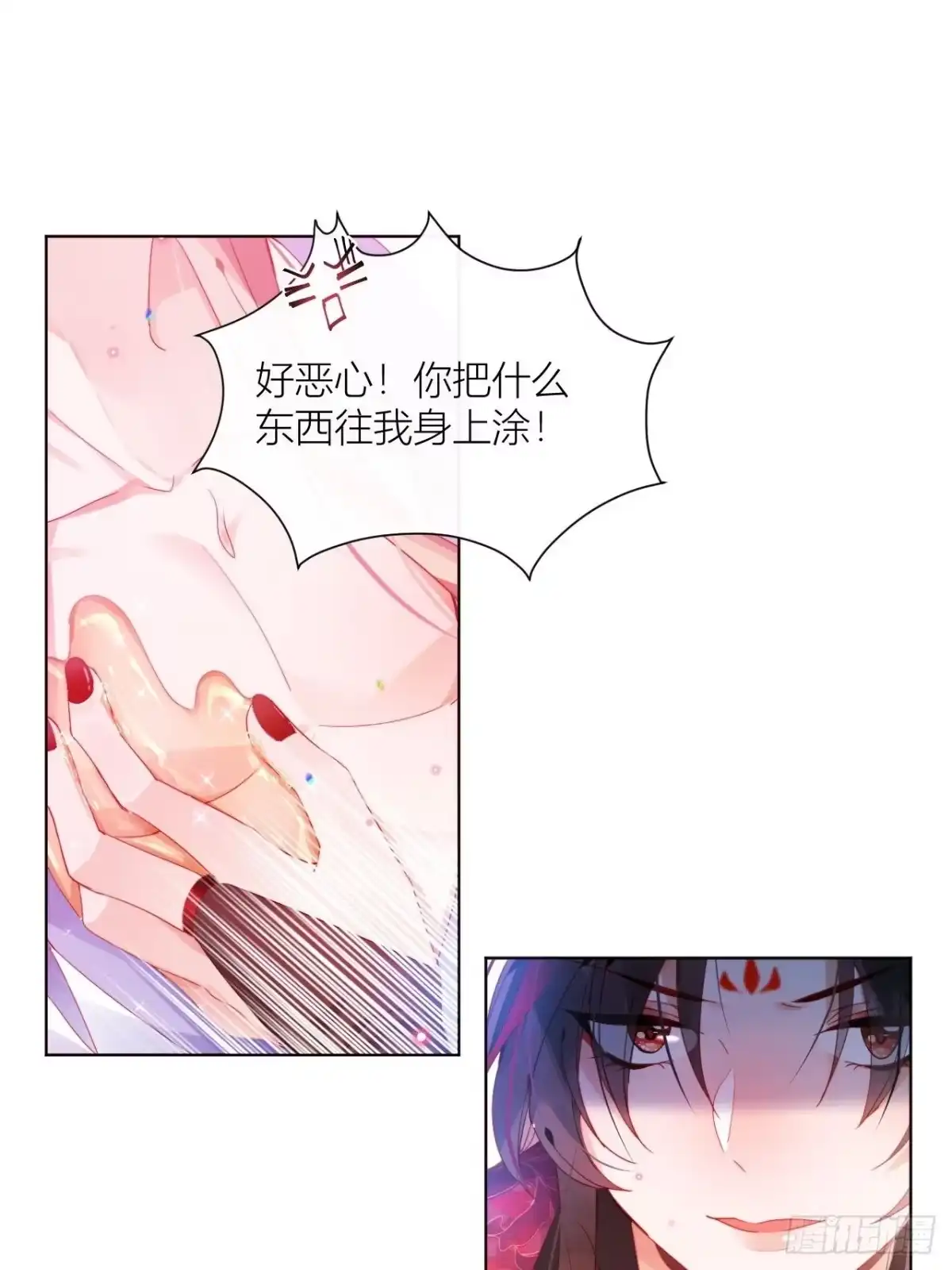 《我非等闲之辈》吃了就嘤嘤的嘤嘤嘤荡丸 第30页