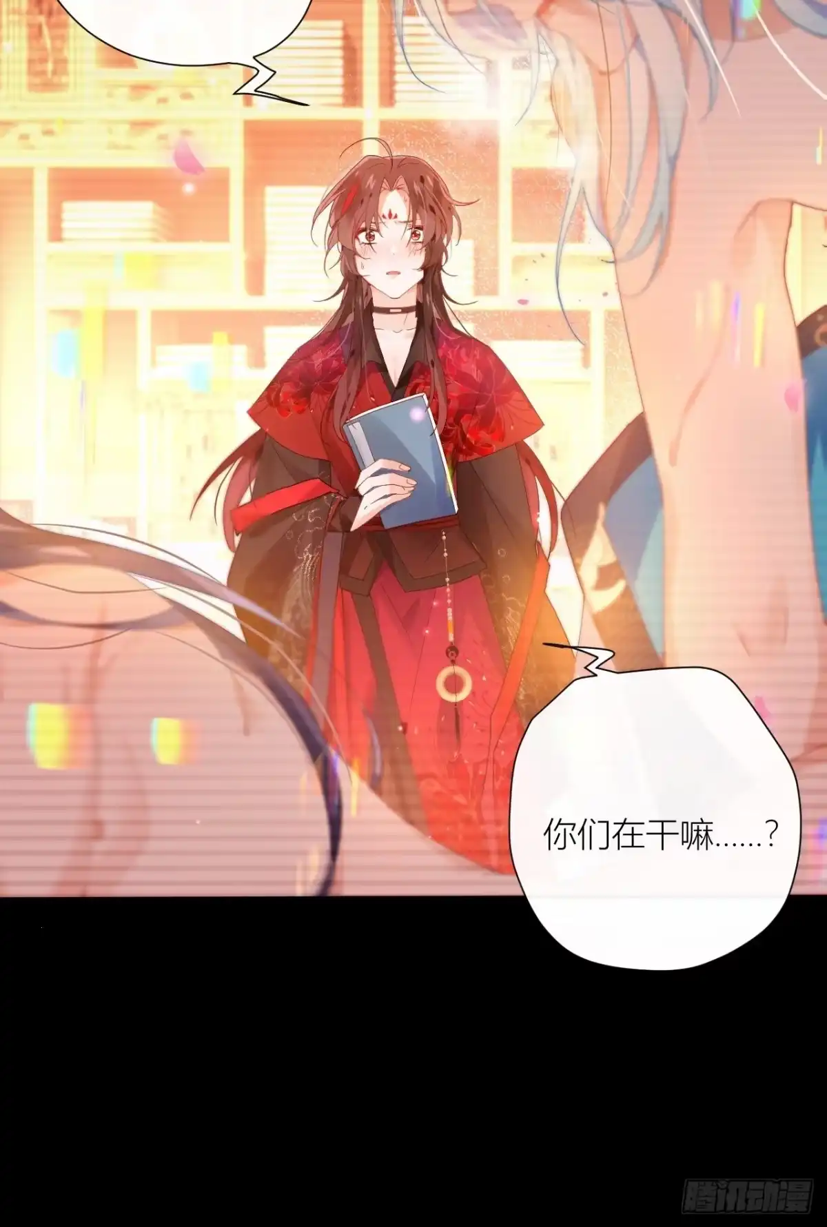 《我非等闲之辈》吃了就嘤嘤的嘤嘤嘤荡丸 第11页