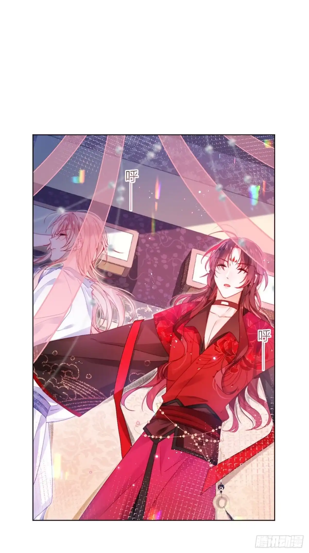 《我非等闲之辈》邀君一同赏夏菊！ 第37页