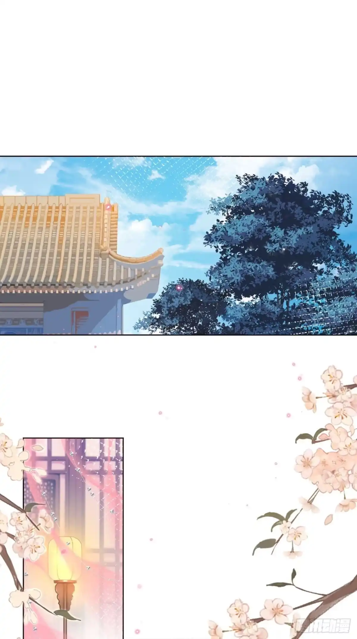 《我非等闲之辈》邀君一同赏夏菊！ 第38页