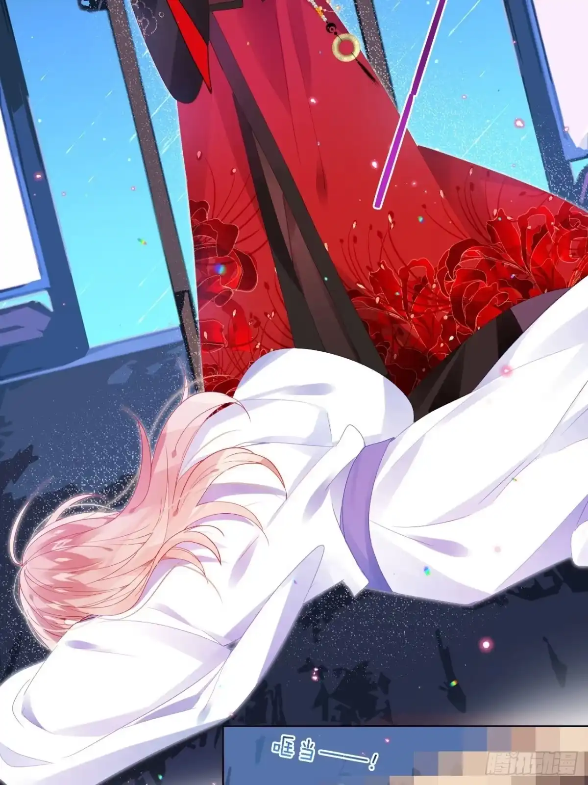 《我非等闲之辈》邀君一同赏夏菊！ 第8页