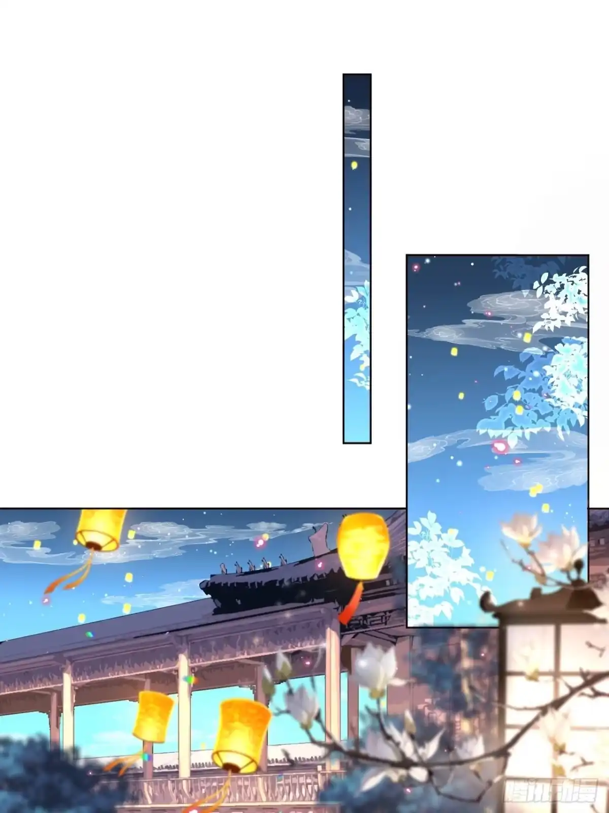 《我非等闲之辈》邀君一同赏夏菊！ 第22页